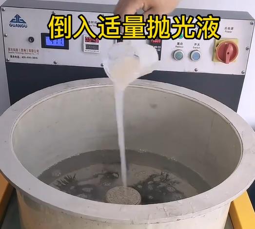 抛光液增加望牛墩镇不锈钢机械配件金属光泽