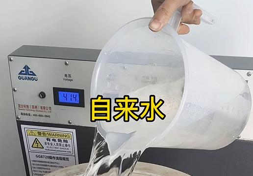 清水淹没望牛墩镇不锈钢螺母螺套